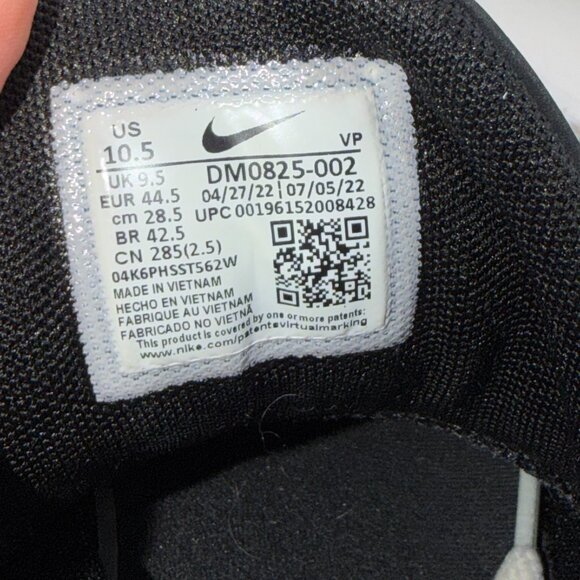 Nike Giannis Black Holographic Mens Basketball Shoes Sz 10.5 Excellent Condition - Picture 12 of 14